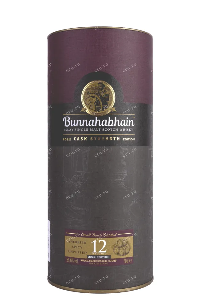 Туба Bunnahabhain 12 Years Old Cask Strength in tube 0.7 л