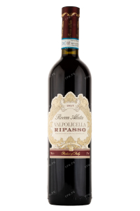 Вино Rocca Alata Valpolicella Ripasso 2019 0.75 л