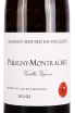 Этикетка Maison Roche de Bellene Puligny-Montrachet Vieilles Vignes 2021 0.75 л