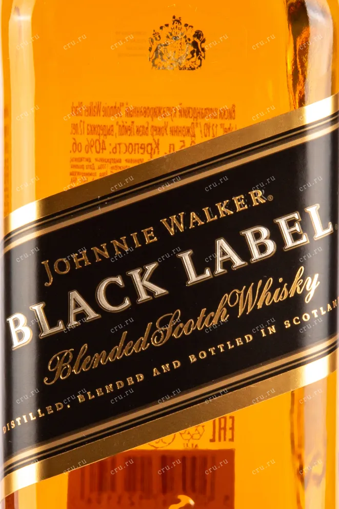 Виски Johnnie Walker 12 years Black Label  0.5 л