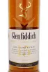 Виски Glenfiddich 15 years  0.7 л