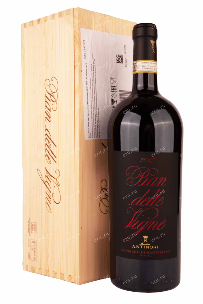 Вино Antinori Pian delle Vigne Brunello di Montalcino gift box 2017 1.5 л