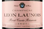 Этикетка Leon Launois Cuvee Reserve Brut Rose 0.75 л