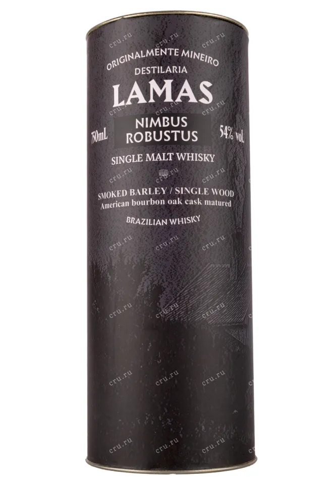 Туба Lamas Nimbus Robustus in tube 0.75 л