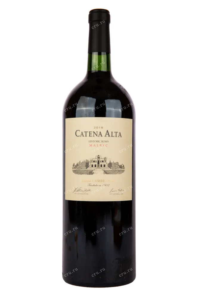 Вино Catena Alta Malbec 2018 1.5 л