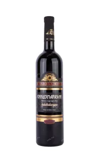 Вино Kindzmarauli Kvareli Cellar 2019 0.75 л