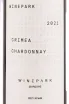 Этикетка Winepark Chardonnay 2021 0.75 л