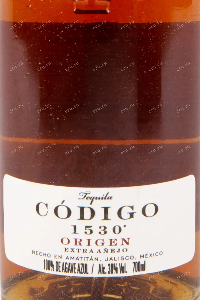 Текила Codigo 1530 Origen Extra Anejo gift box  0.75 л