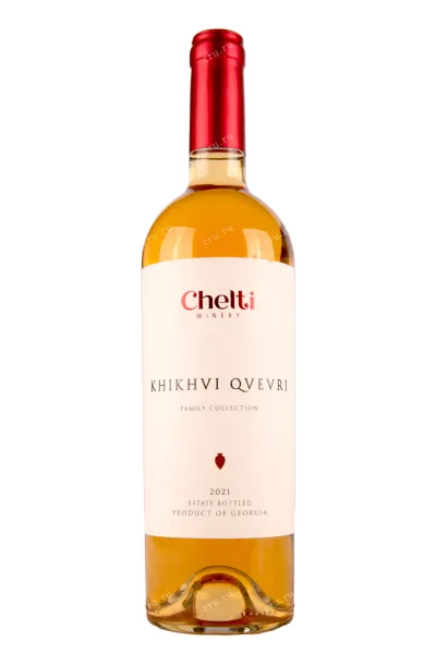 Вино Chelti Khikhvi Qvevri 2021 0.75 л