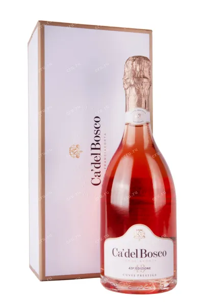 Игристое вино Franciacorta Rose Cuvee Prestige purple gift box  0.75 л