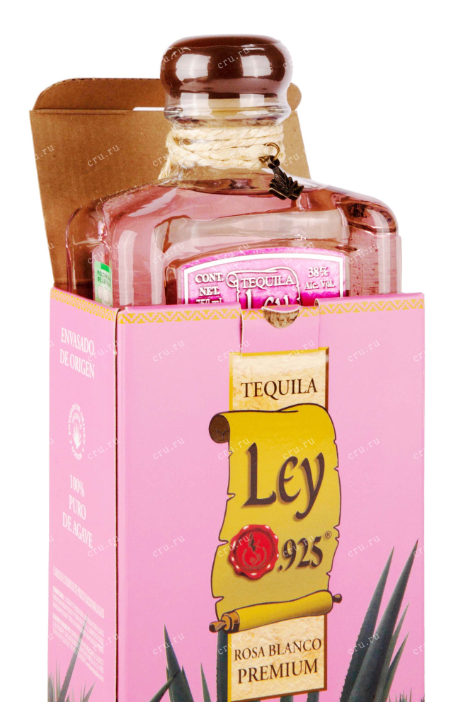 В подарочной коробке Ley 925 Rosa Blanco Premium in gift box 0.75 л