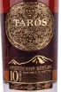 Этикетка Arcon, Taros 10 Years Old, gift box with glass 2009 0.5 л