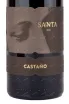 Вино Castano Santa Yecla 2016 0.75 л