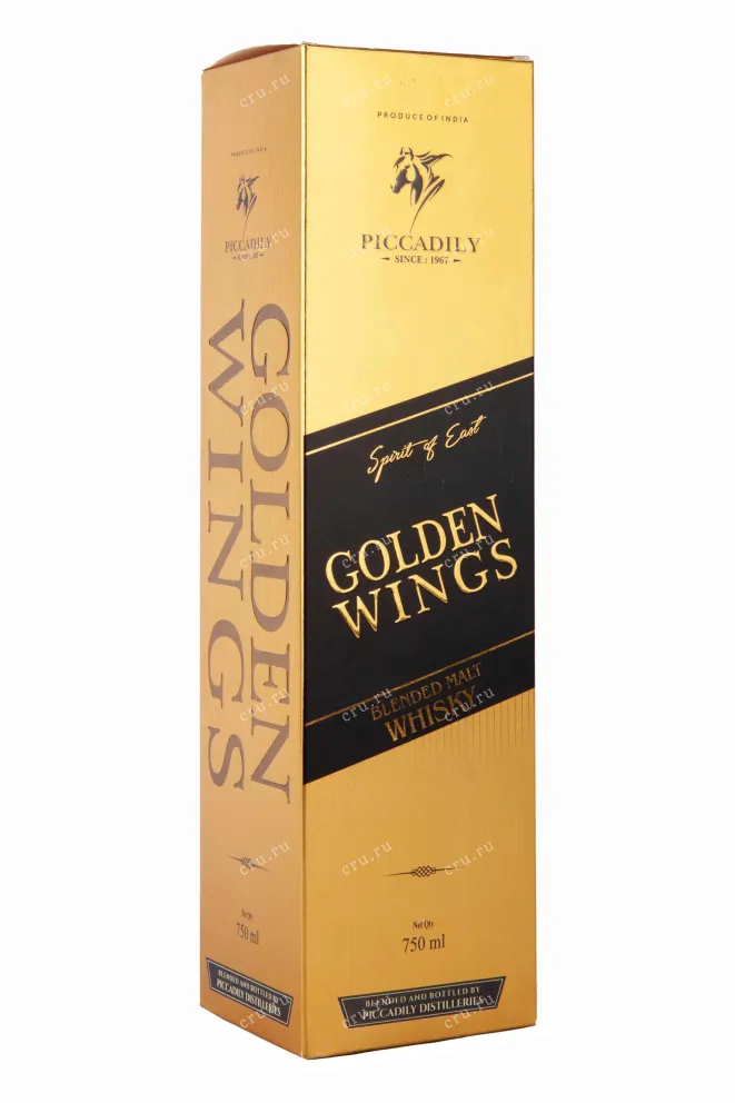 Подарочная коробка Golden Wings in gift box 0.75 л