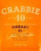 Виски Crabbie 40 Years Old, gift set with 2 shots  0.7 л