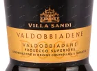 Этикетка игристого вина Villa Sandi Prosecco Di Valdobbiadene DOCG Superiore Extra Dry with gift box 0.75 л