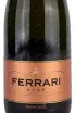 Этикетка Ferrari Rose Brut Trento gift box 2019 0.75 л