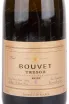 Этикетка игристого вина Bouvet Tresor Rose Brut 0.75 л