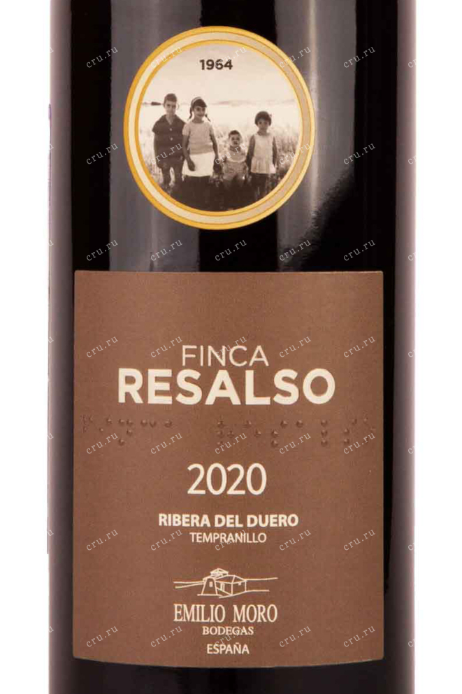 Этикетка Finca Resalso 2020 0.75 л