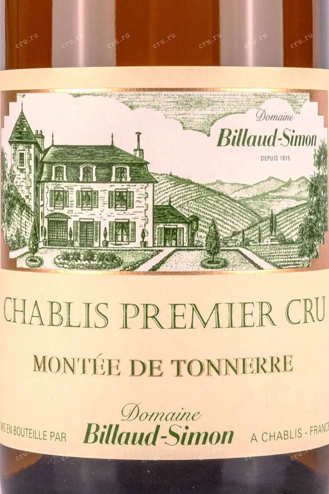 Этикетка Billaud-Simon Chablis Premier Cru Monte De Tonnerre 0.75 л