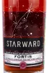 Этикетка Starward Fortis 0.7 л
