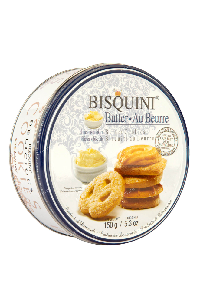 Печенье Bisquini bitter