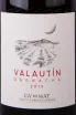 Этикетка Ca di Mat Valautin Garnacha 2019 0.75 л