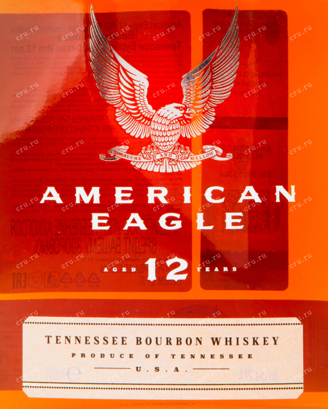 Этикетка виски Tennessee Bourbon American Eagle 12 years 0.7