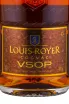 Коньяк Louis Royer VSОР  Grande Champagne 0.7 л