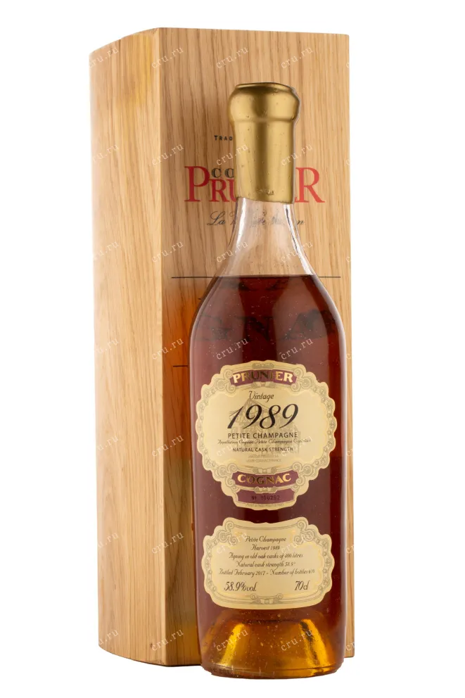 Коньяк Prunier 1989 Petite Champagne 0.7 л