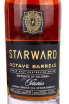 Этикетка Starward Octave Barrels, gift box 2018 0.7 л
