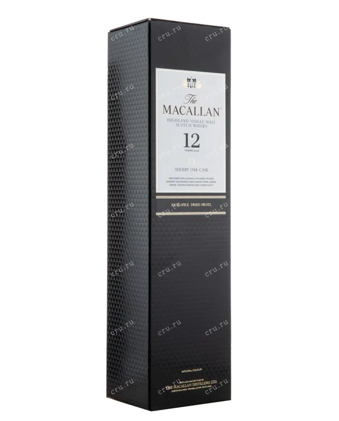 Виски Macallan 12 years Sherry Cask  0.7 л