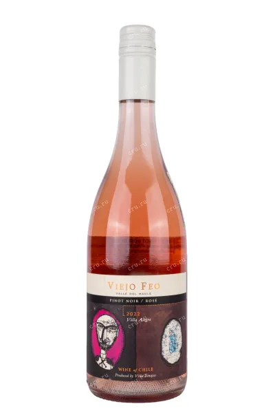 Вино Viejo Feo Pinot Noir Rose 2022 0.75 л