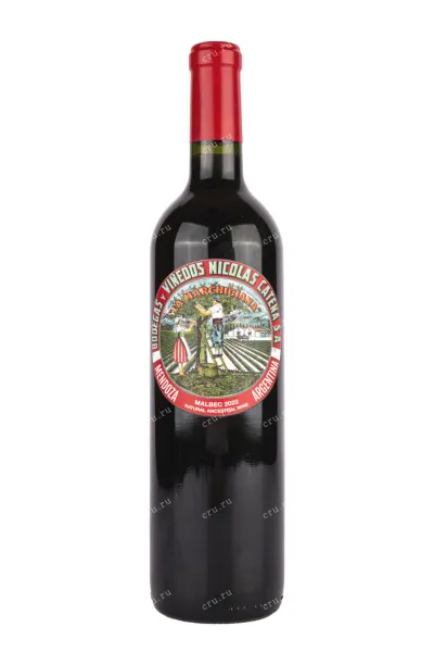 Вино La Marchigiana Malbec 0.75 л