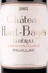 Этикетка вина Chateau Haut-Bages Liberal Grand Cru Classe Pauillac 2015 0.75 л