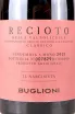 Этикетка Buglioni Il Narcisista Recioto della Valpolicella Classico 2021 0.5 л