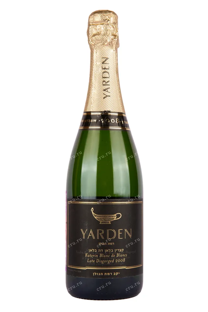 Игристое вино Yarden Katzrin Blanc de Blancs 2008 0.75 л