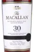 Этикетка The Macallan 30 Year Old Sherry Oak wooden box 0.7 л