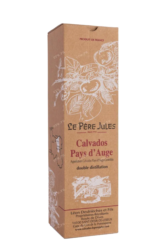 Подарочная коробка Le Pere Jules Pays d'Auge 10 years old gift box 0.7 л