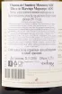 Контрэтикетка вина Шато де Шамирэ Меркюрэ Меркюрэ Блан 2017 0.75
