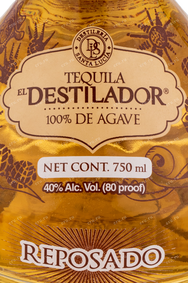Текила El Destilador Reposado Premium Artesanal  0.75 л