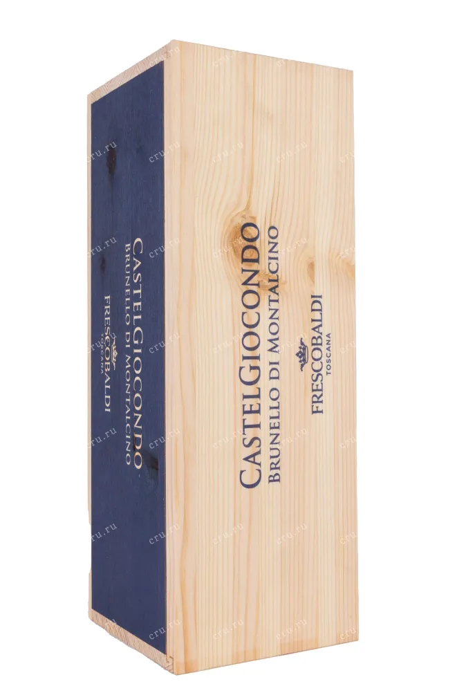 Деревянная коробка Castelgiocondo Brunello di Montalcino wooden box 2018 1.5 л