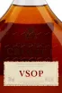 Этикетка Croizet VSOP in gift box 0.7 л