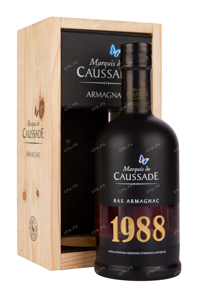 Арманьяк Marquis de Caussade 1988 0.7 л