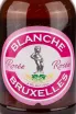 Пиво Blanche de Bruxelles Rosee  0.33 л