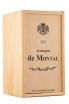 Арманьяк De  Montal 1951 0.7 л