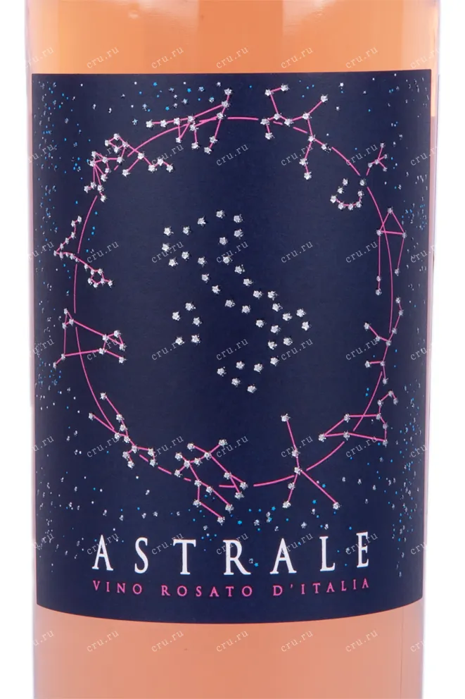 Этикетка вина Astrale Rosato 0.75 л