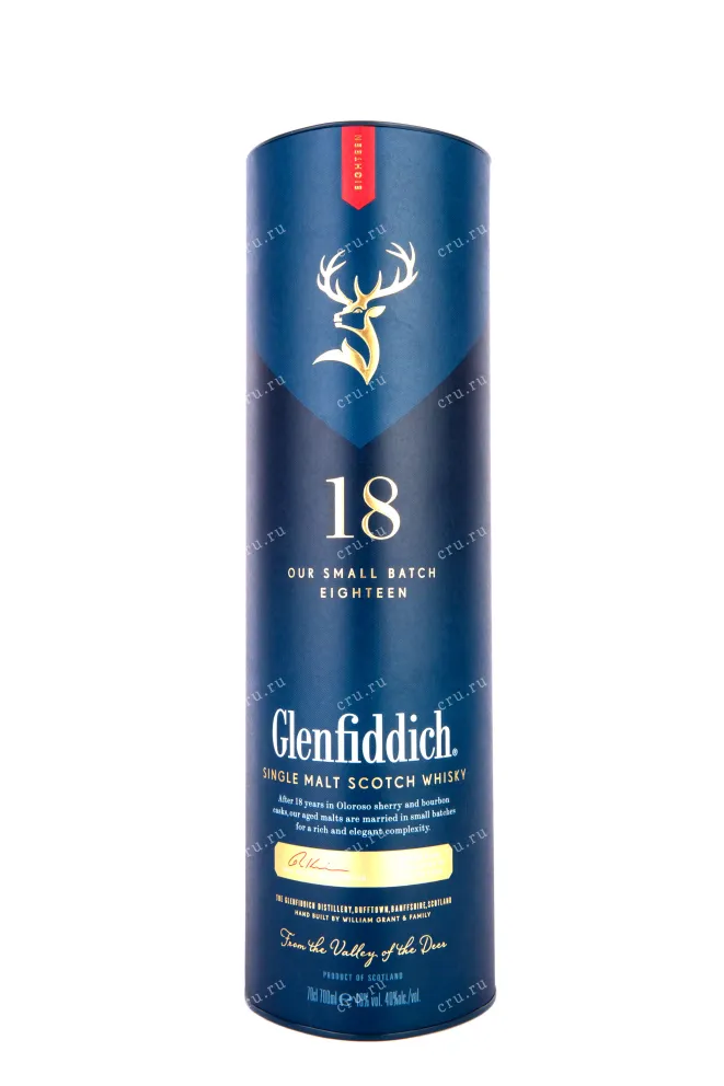 Этикетка Glenfiddich 18 Years Old