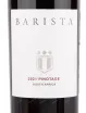 Вино Barista Pinotage 2023 0.75 л