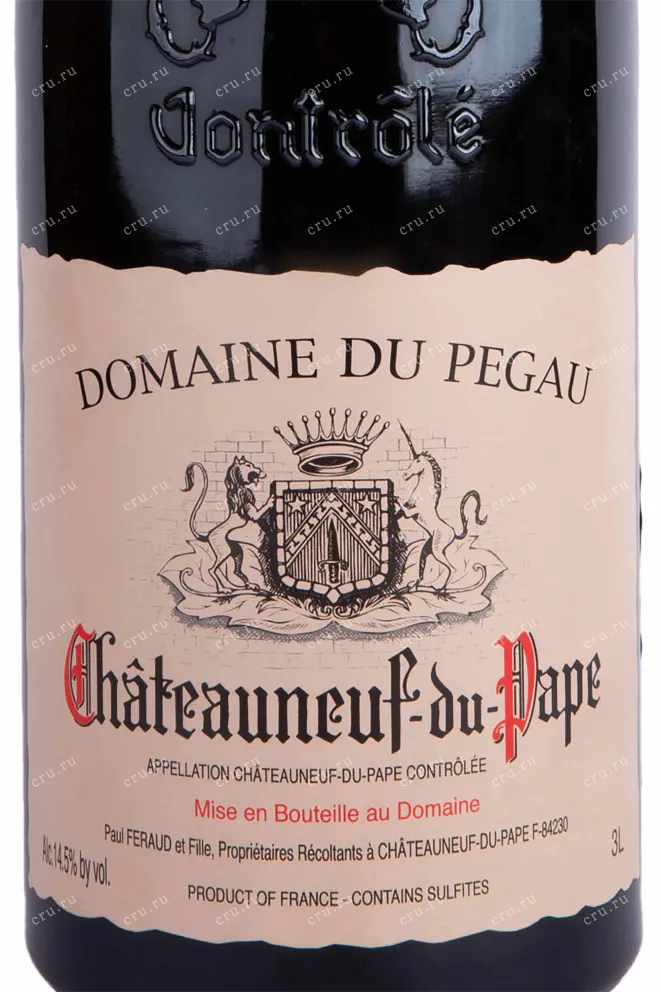 Этикетка Domaine du Pegau Cuvee Laurence Chateauneuf-du-Pape 2013 3 л